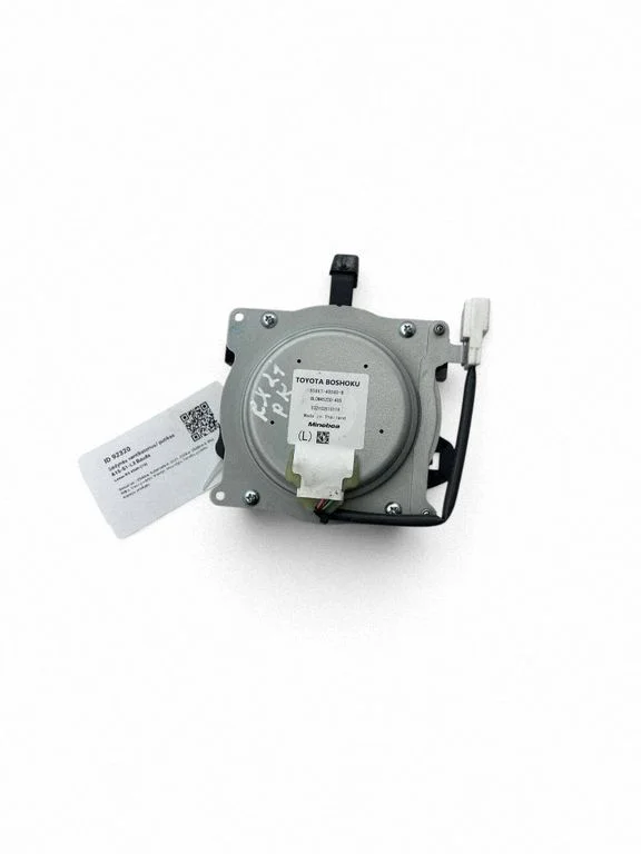 Seat fan/blower 8586748040B