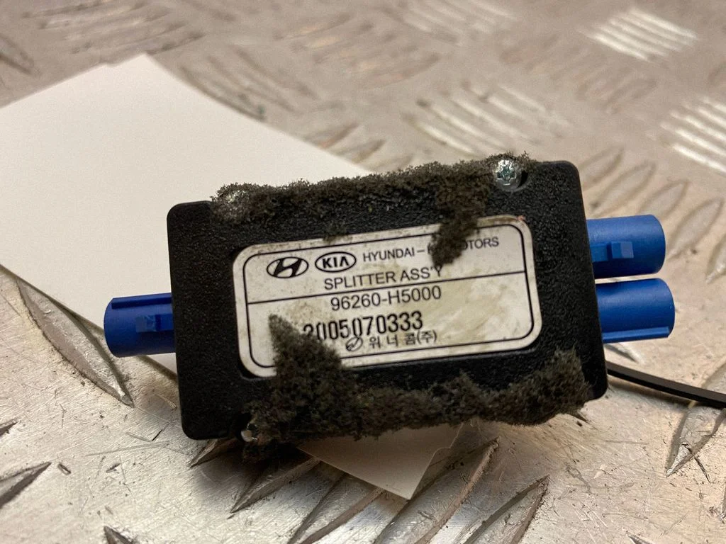 Antenna control unit 96260H5000