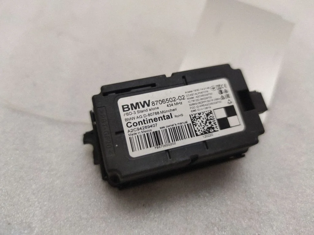 Antenna control unit – BMW X1 F48 F49 (2015-2022)