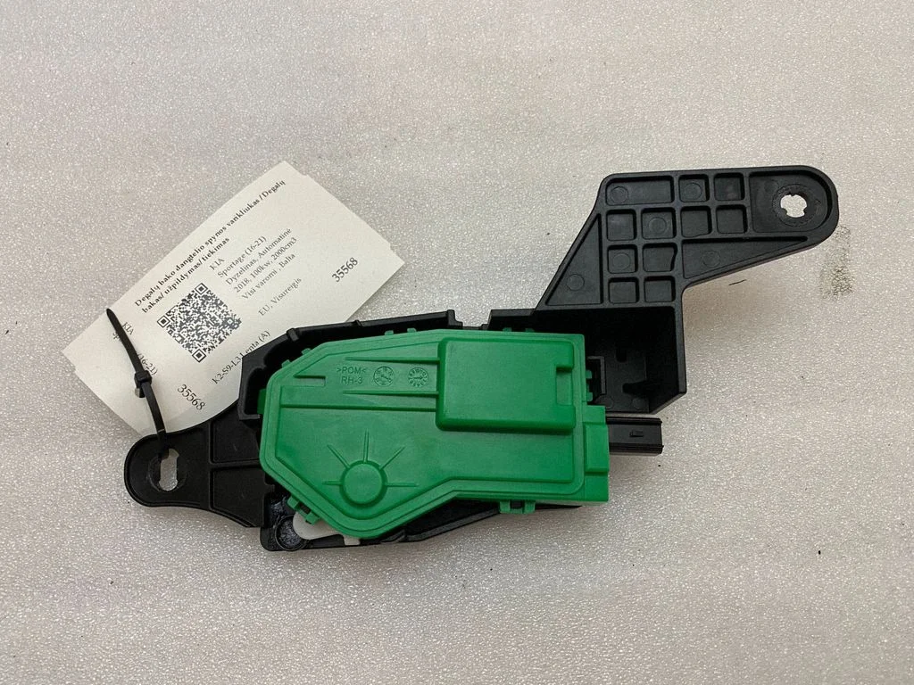 Fuel tank cap lock motor