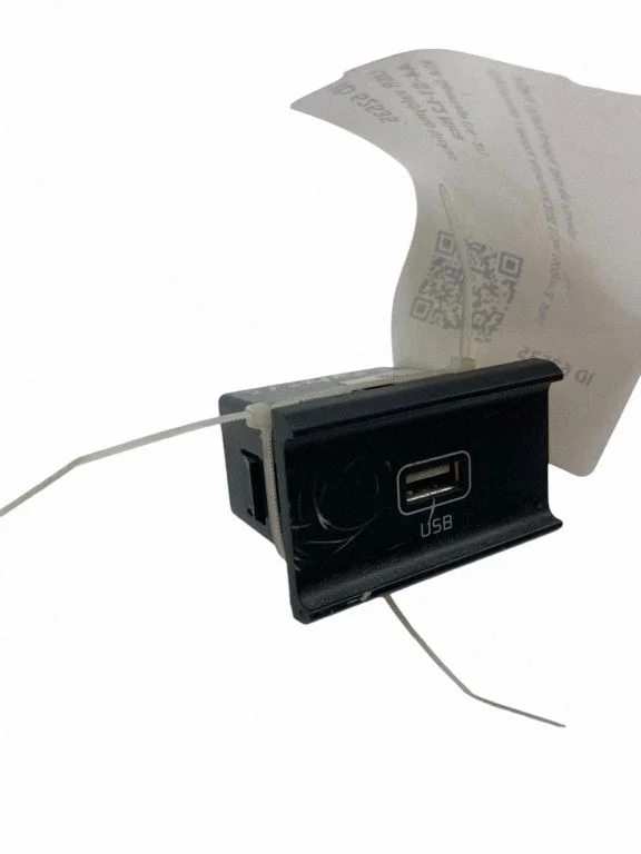 USB control unit – KIA Sportage (2016-2021)