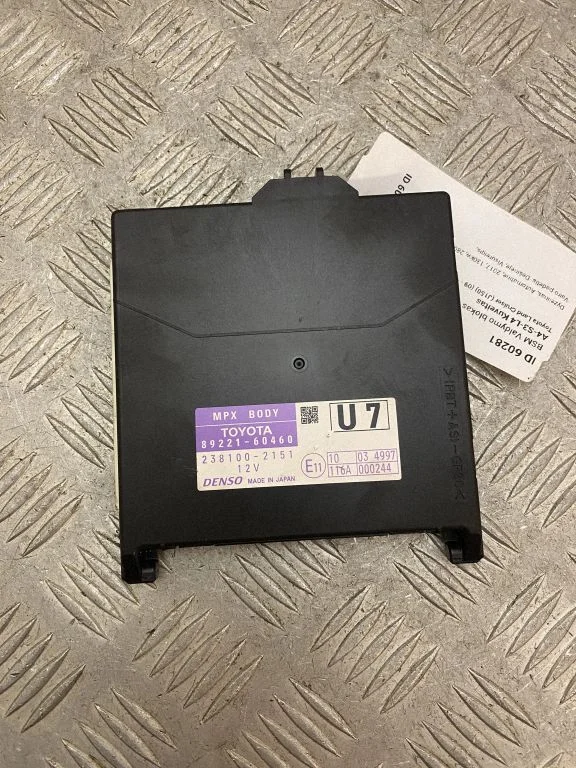 BSM Control unit 8922160460