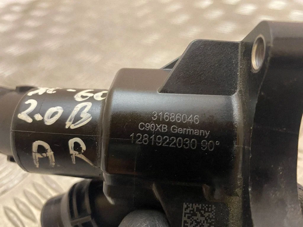 Thermostat housing – Volvo XC60 (2017-)