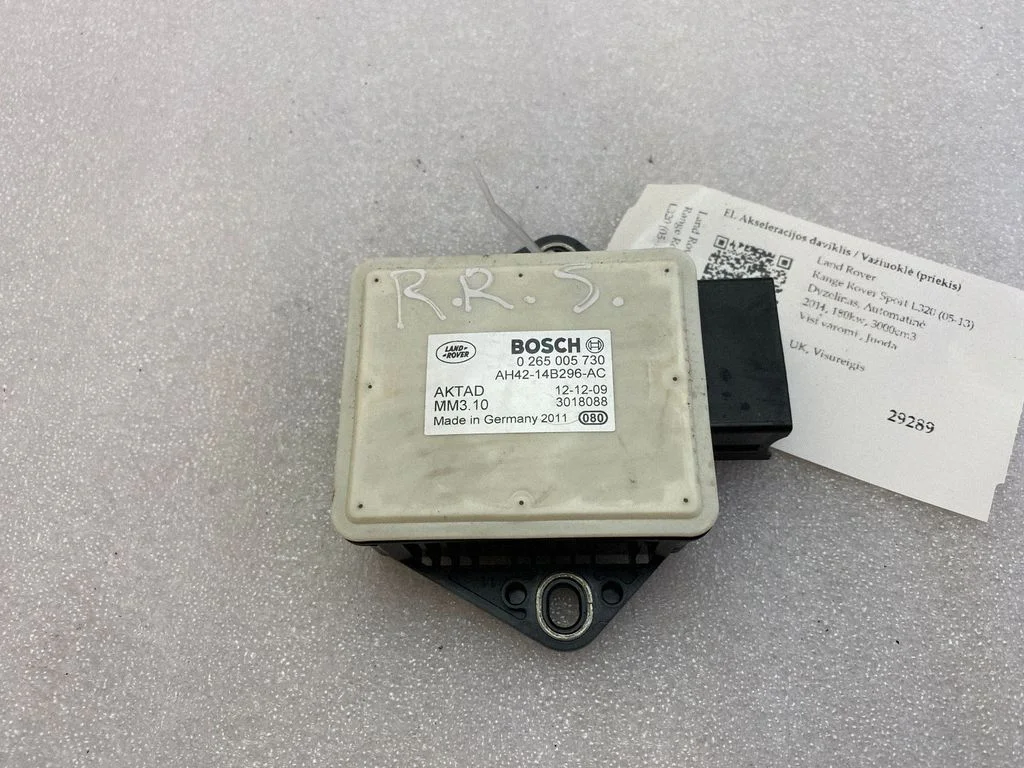 Gaasipedaali asendiandur – Land Rover Range Rover Sport L320 (2005-2013)