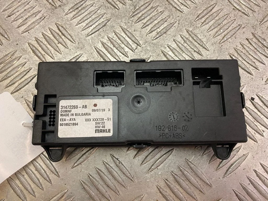 Kondicioniera vadības bloks 31472269