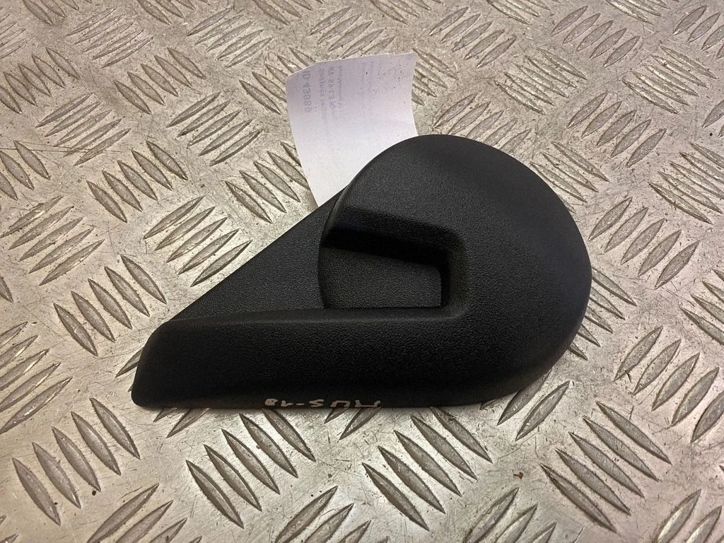 Seat adjustment handle FR3B63610A76AEW