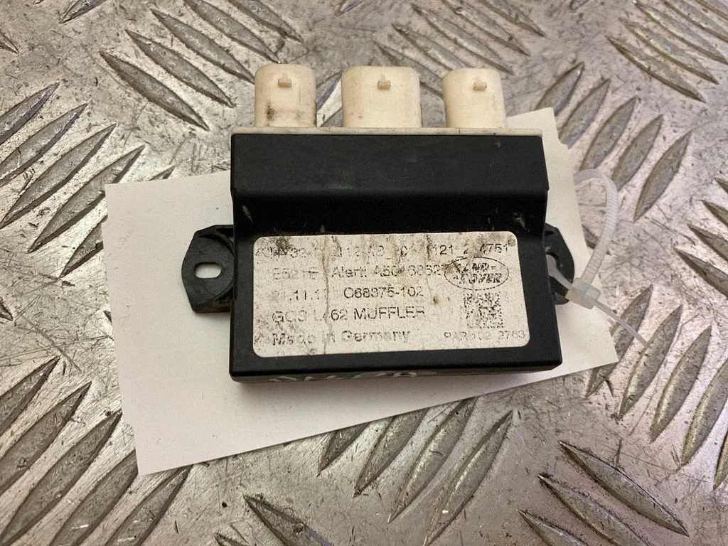 Trunk lid opening control unit – Land Rover Discovery Sport (2014-)