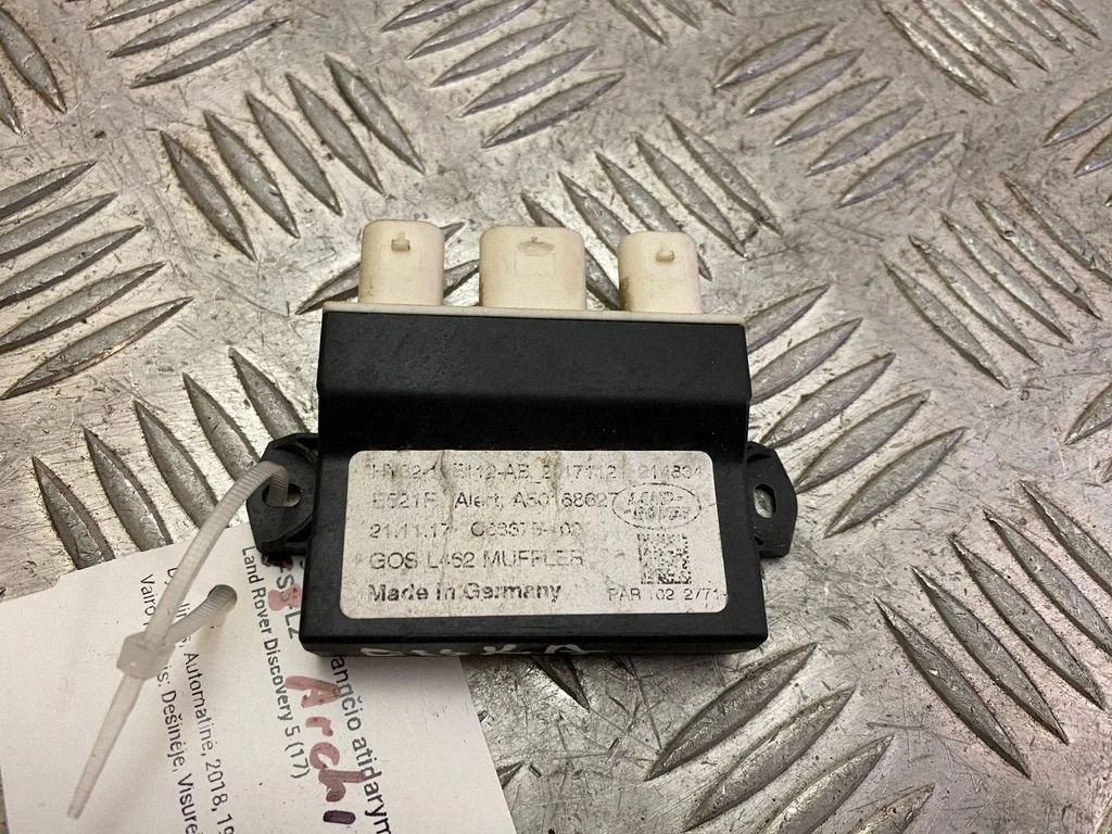 Trunk lid opening control unit – Land Rover Discovery Sport (2014-)