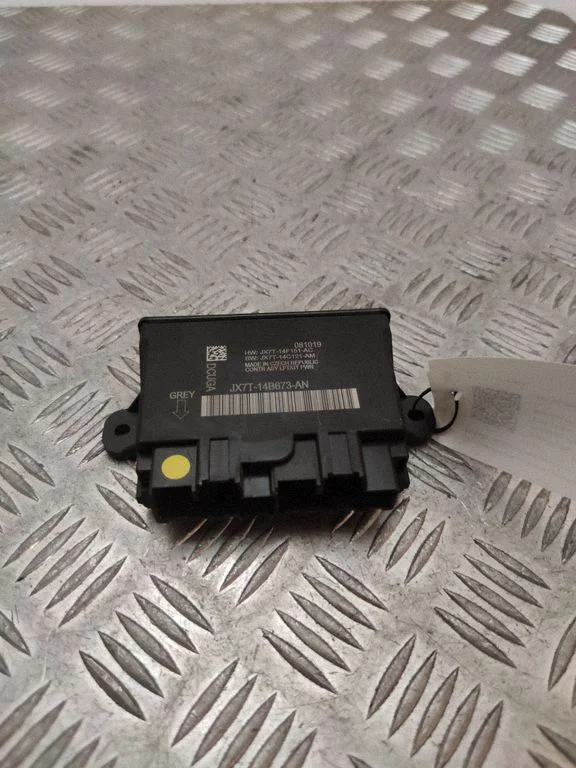 Trunk lid opening control unit – Ford Kuga III (2020-)