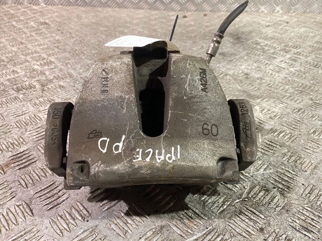Front brake caliper – Jaguar I-Pace (2018-)