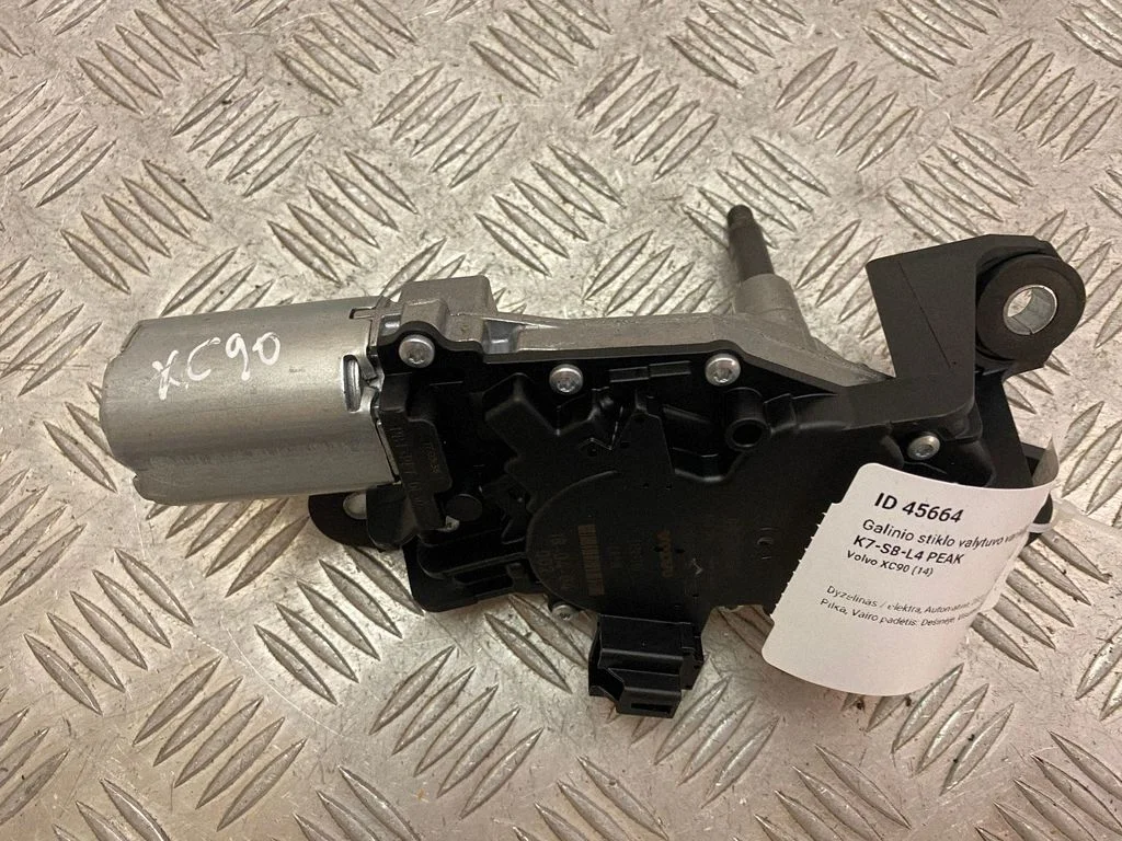 Rear window wiper motor 31349380