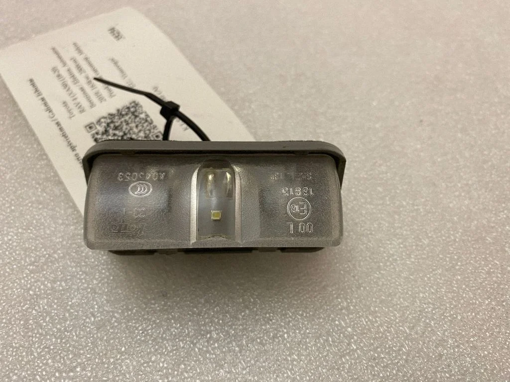 Number plate light – Toyota RAV 4 (XA50) (2018-)