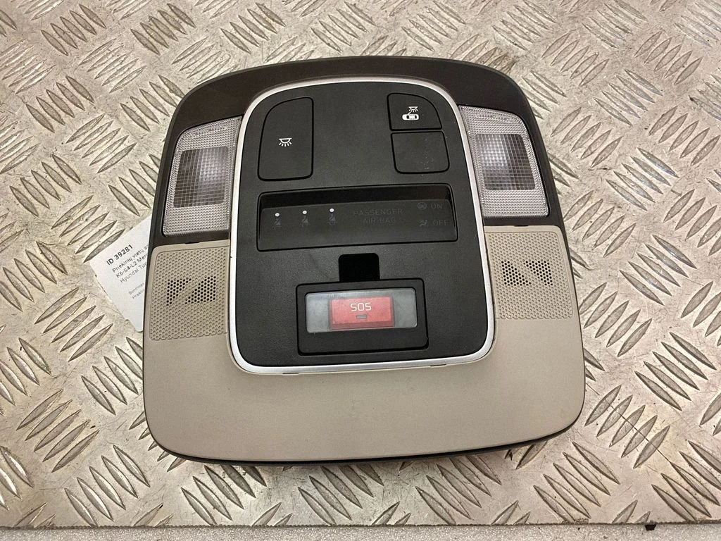 Esiistmete valgustustuli 92800N9230