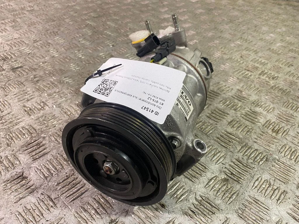 Air conditioning (A/C) compressor (pump) 31469968