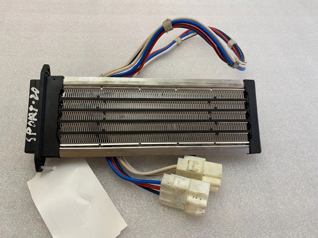 Elektriline salongi küttekeha radiaator – Land Rover Range Rover Sport L494 (2013-)