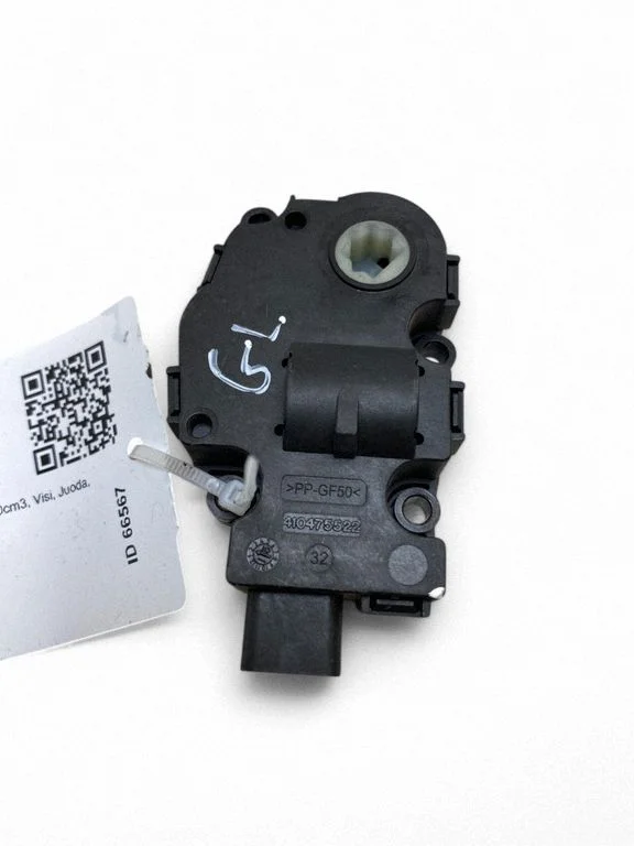 Air flap motor/actuator EFB496