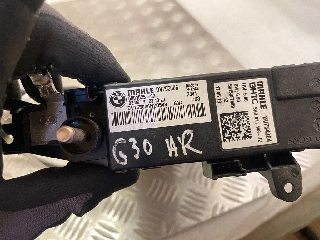 Elektriline salongi küttekeha radiaator 6801525