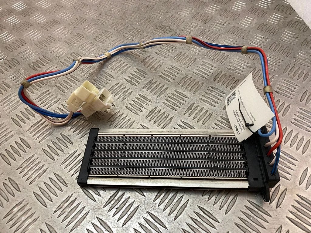 Electric cabin heater radiator – Jaguar XE (2015-)