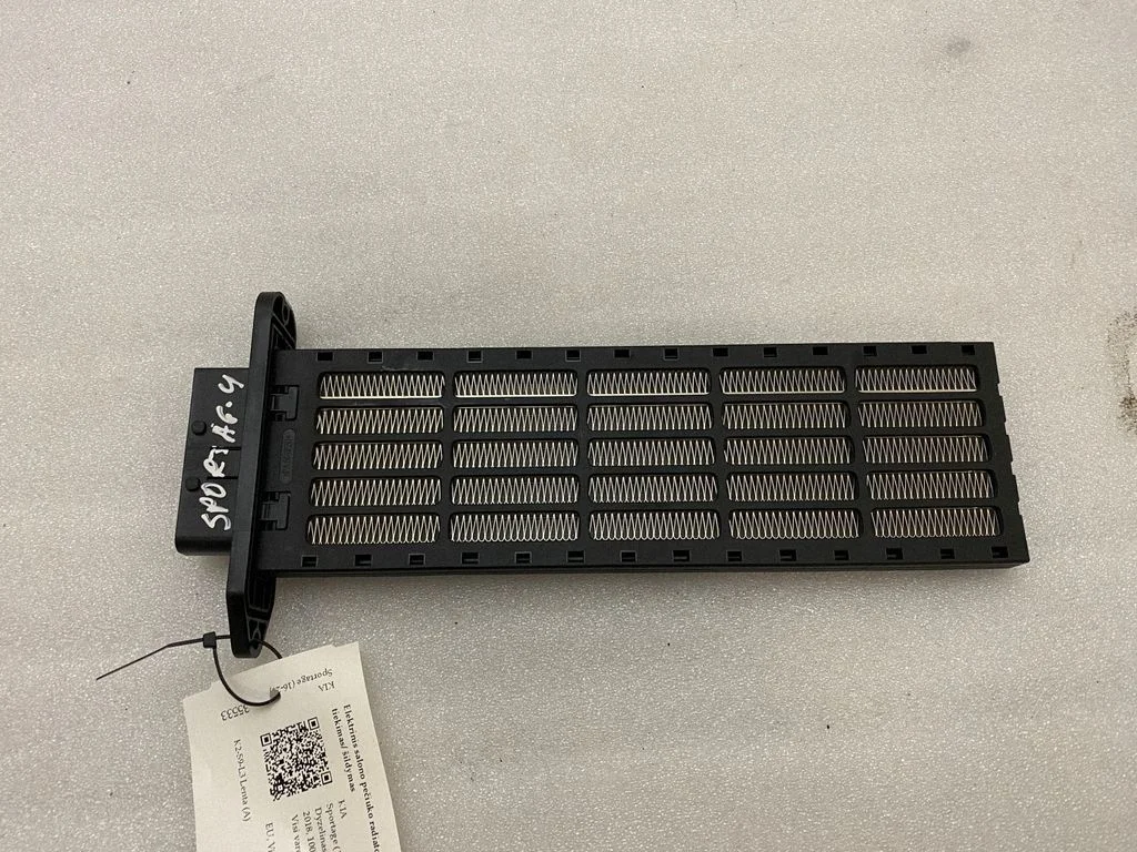 Electric cabin heater radiator 710260390100