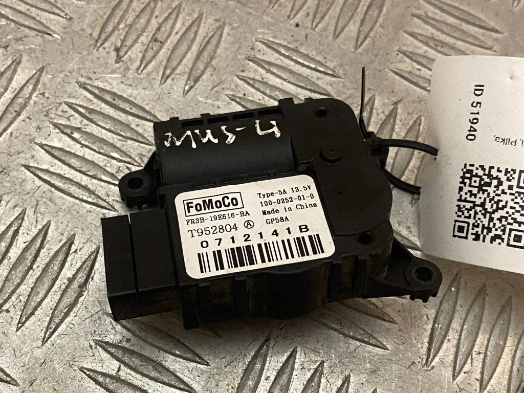 Õhuklapi mootor / ajam FR3B19E616BA