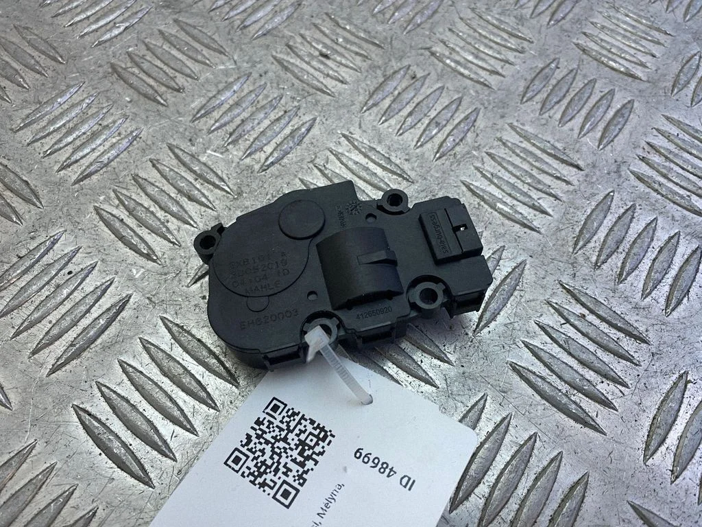 Air flap motor/actuator EH620003