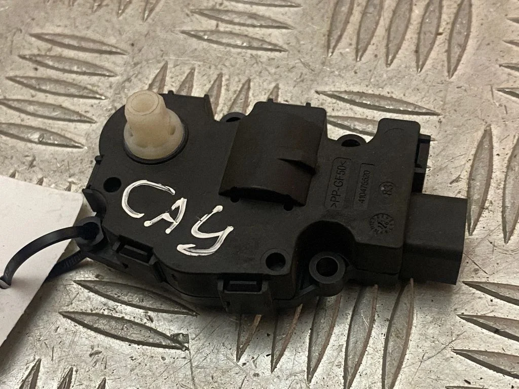 Air flap motor/actuator EFB440