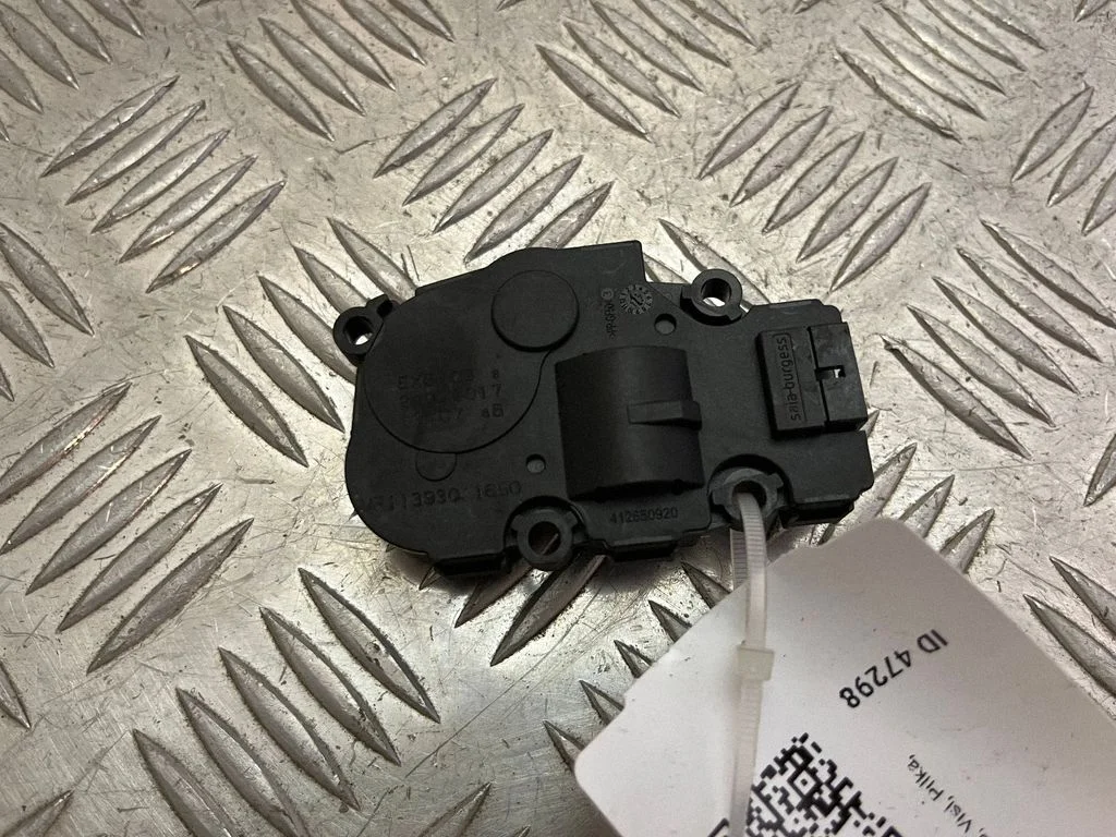 Air flap motor/actuator EXB105B