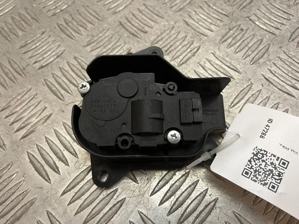 Air flap motor/actuator EXB105A