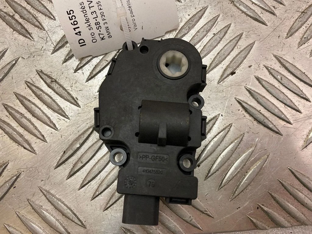 Air flap motor/actuator EFB431