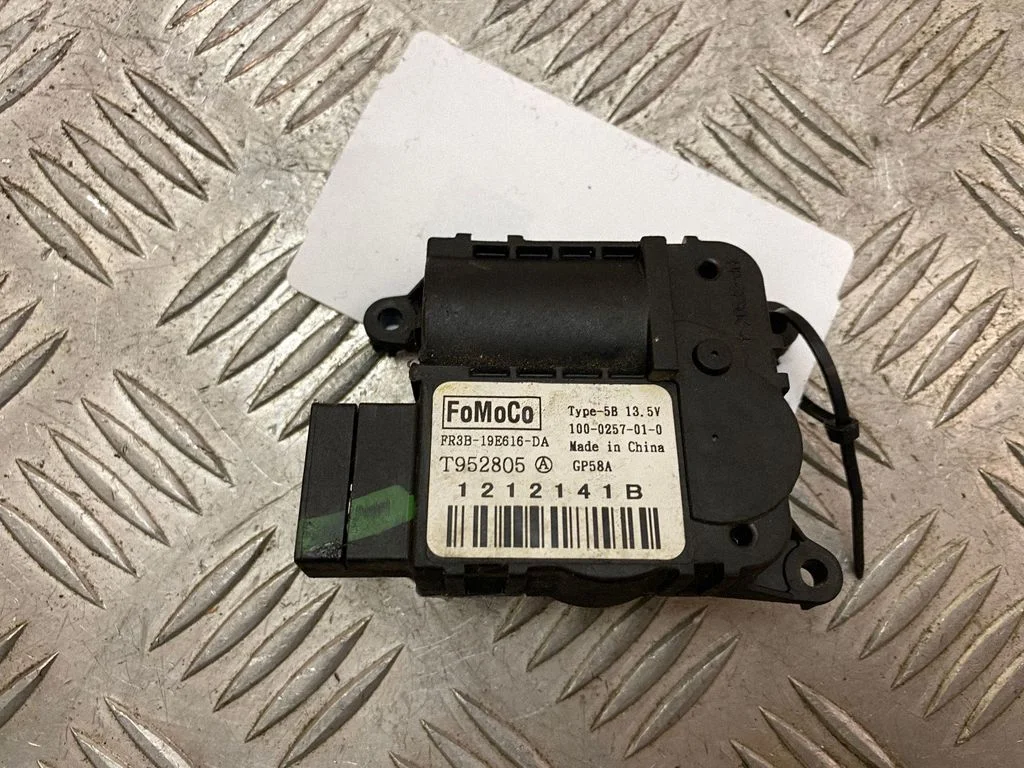 Air flap motor/actuator FR3B19E616DA