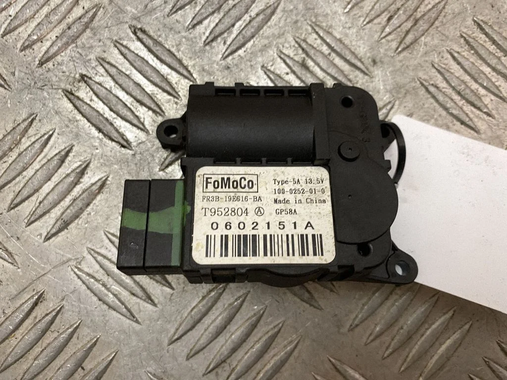 Air flap motor/actuator FR3B19E616BA