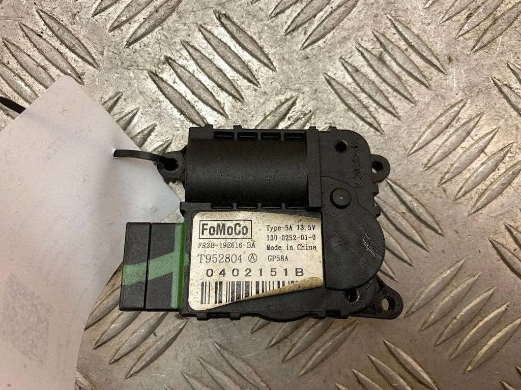 Air flap motor/actuator FR3B19E616BA