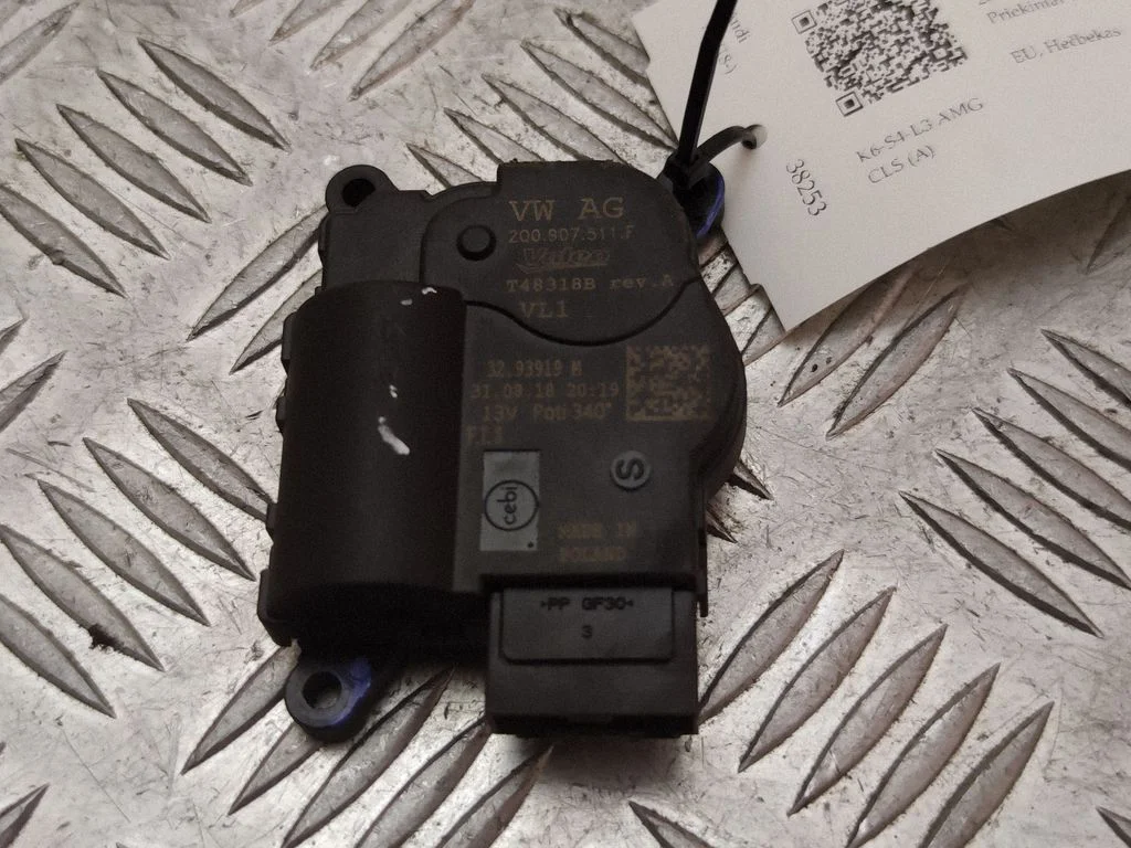 Air flap motor/actuator – Audi A1 (2018-)