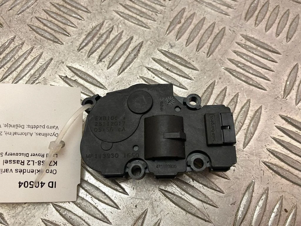 Air flap motor/actuator MF1139301650
