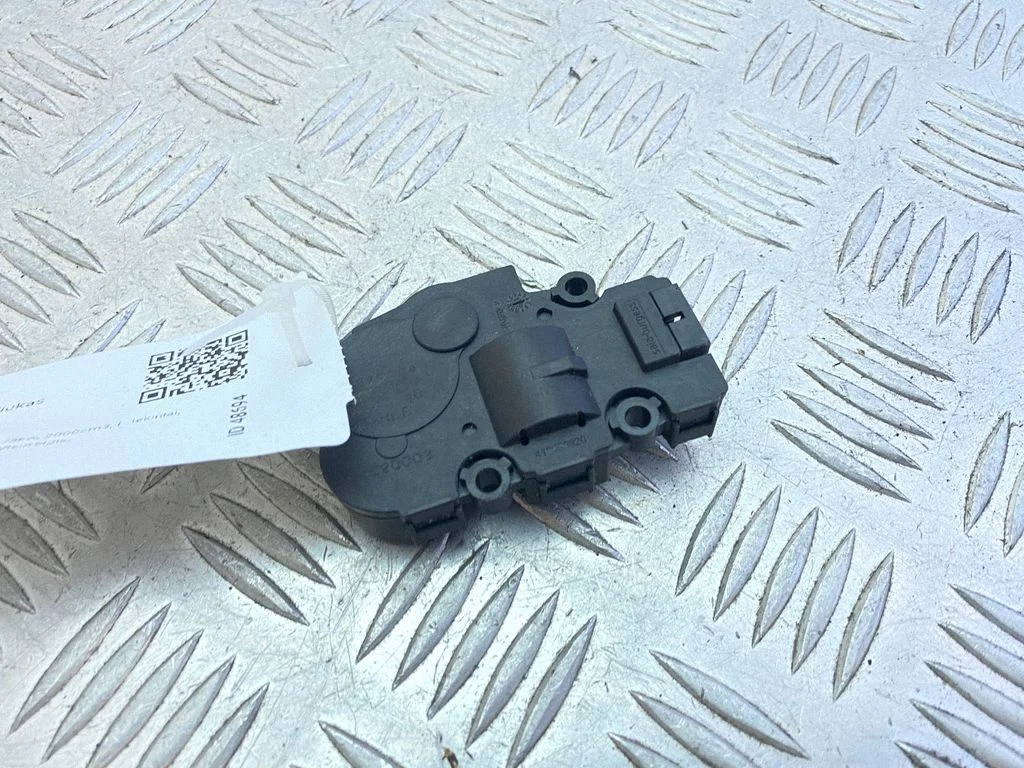 Õhuklapi mootor / ajam EH620003