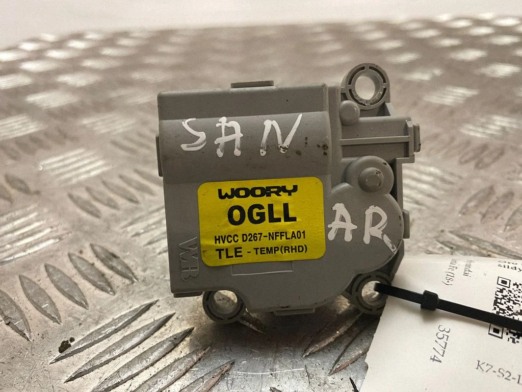 Air flap motor/actuator D267NFFLA01