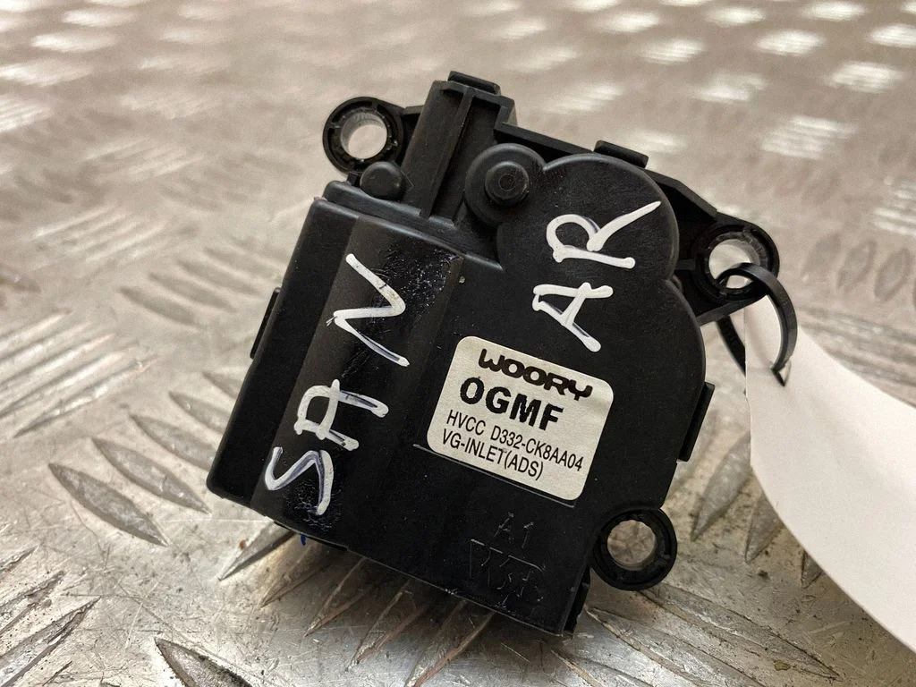 Air flap motor/actuator D332CK8AA04