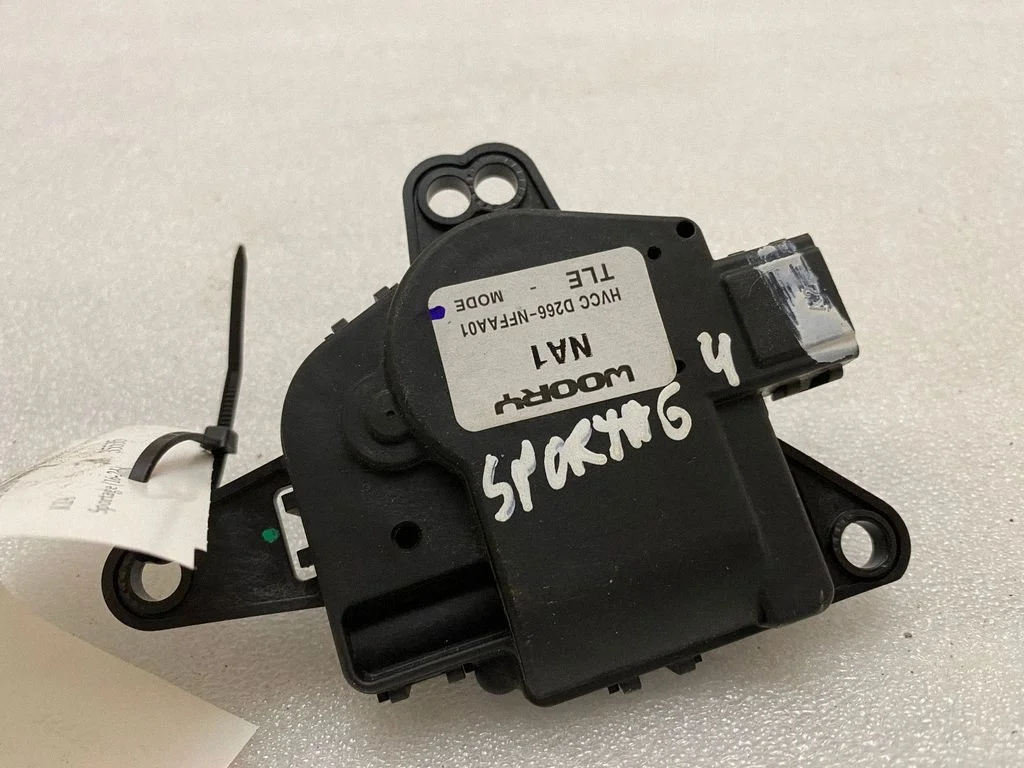 Air flap motor/actuator D266NFFAA01