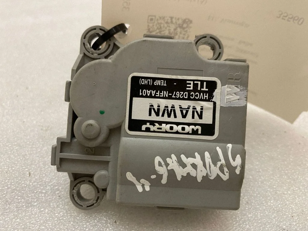 Air flap motor/actuator D267NFFAA01