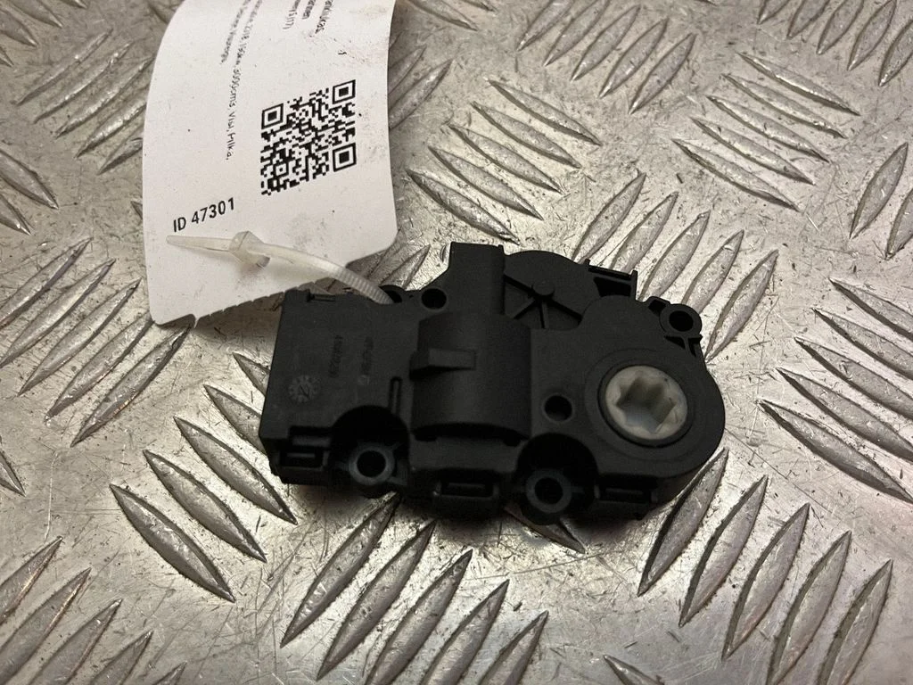 Air flap motor/actuator EXB105B