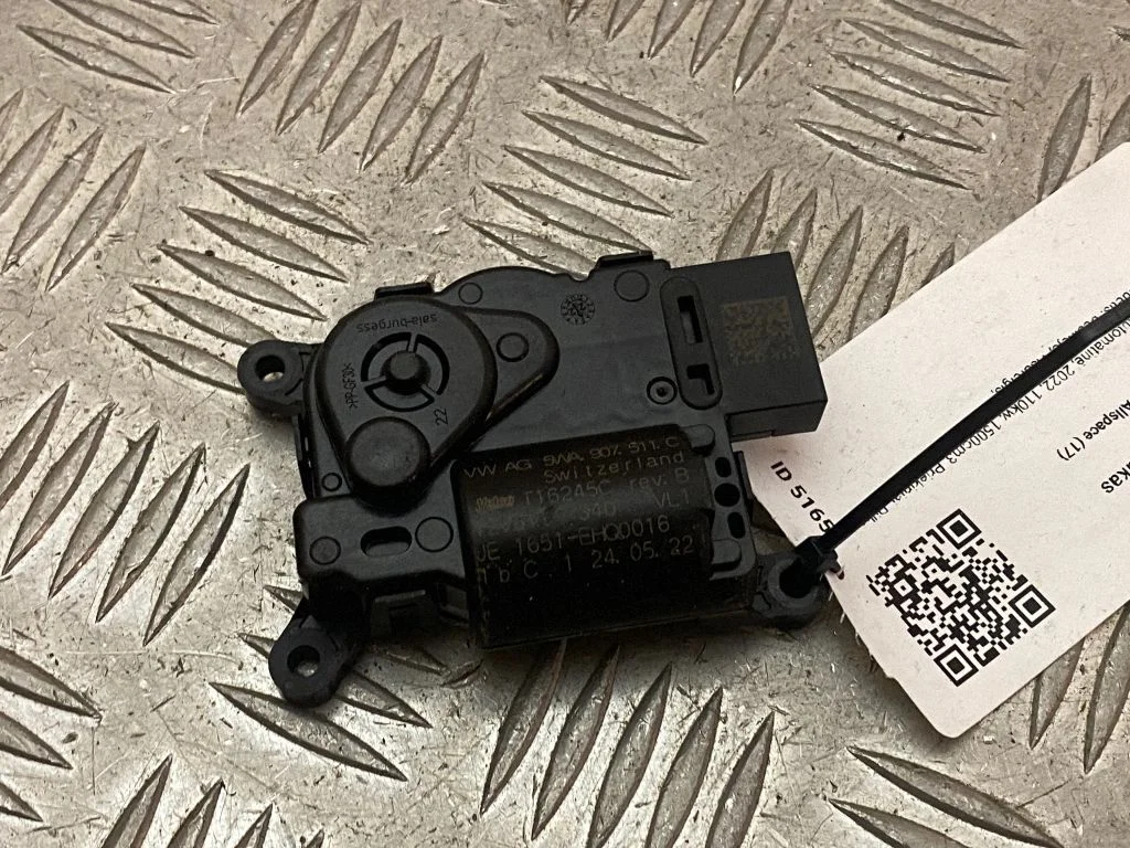 Air flap motor/actuator T16245C