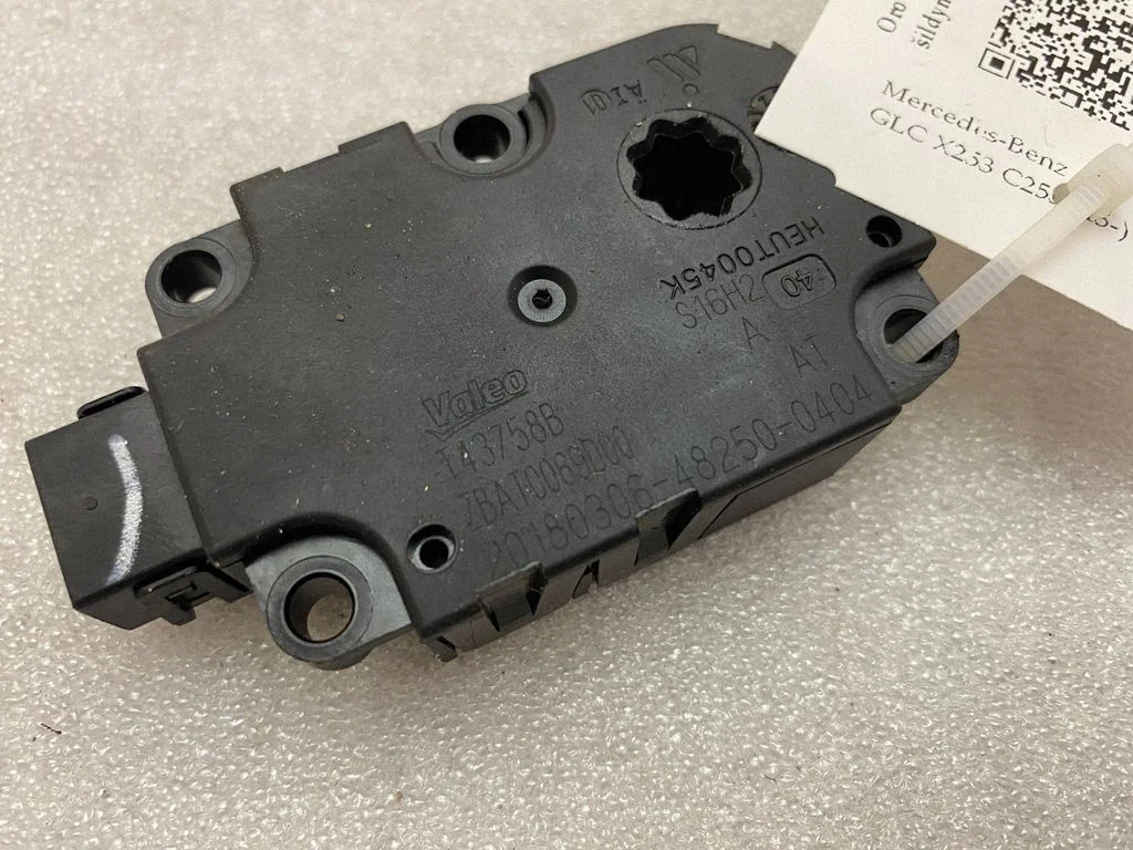 Gaisa aizvara motoriņš/aktuators T43759B