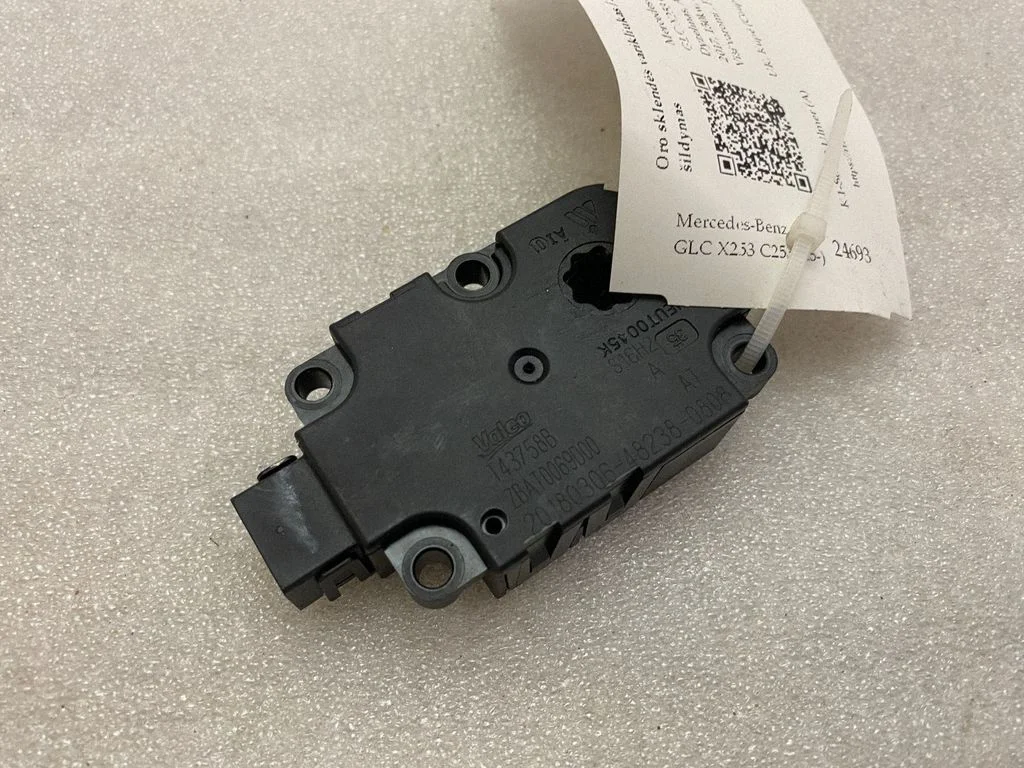 Gaisa aizvara motoriņš/aktuators T43759B