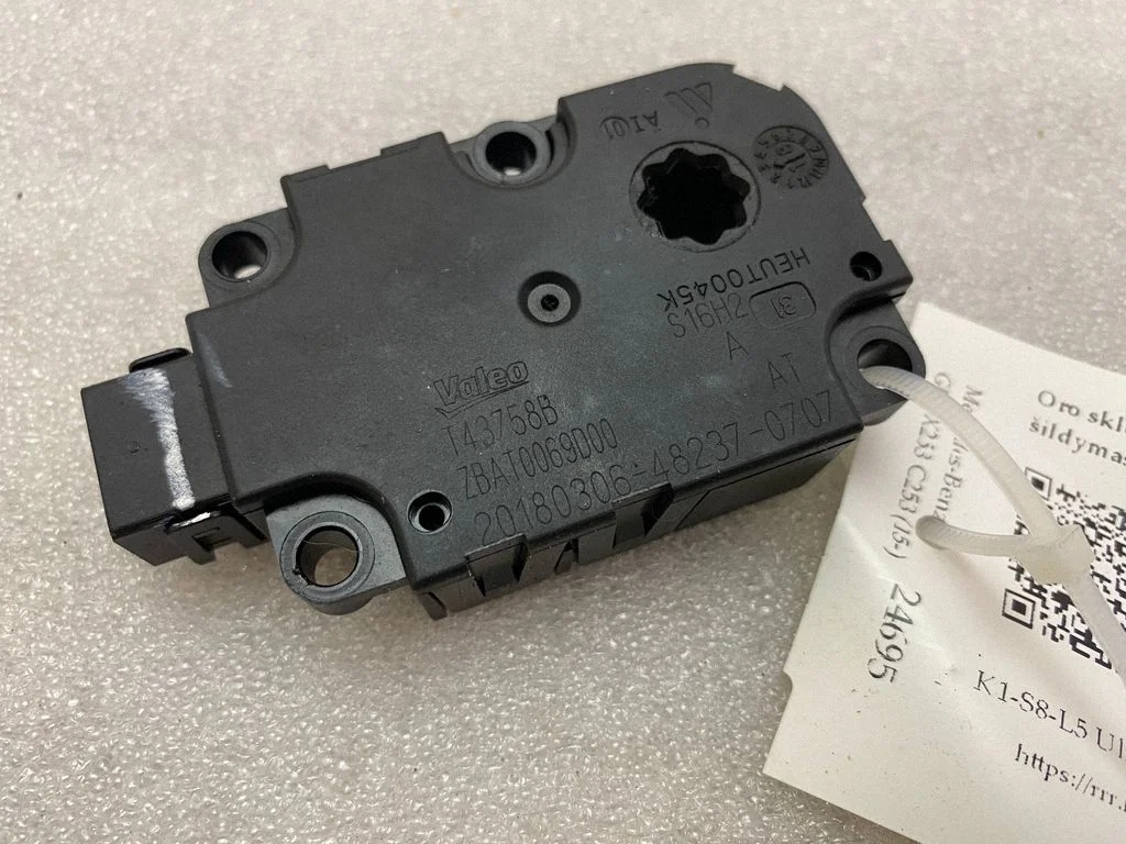 Gaisa aizvara motoriņš/aktuators T43759B