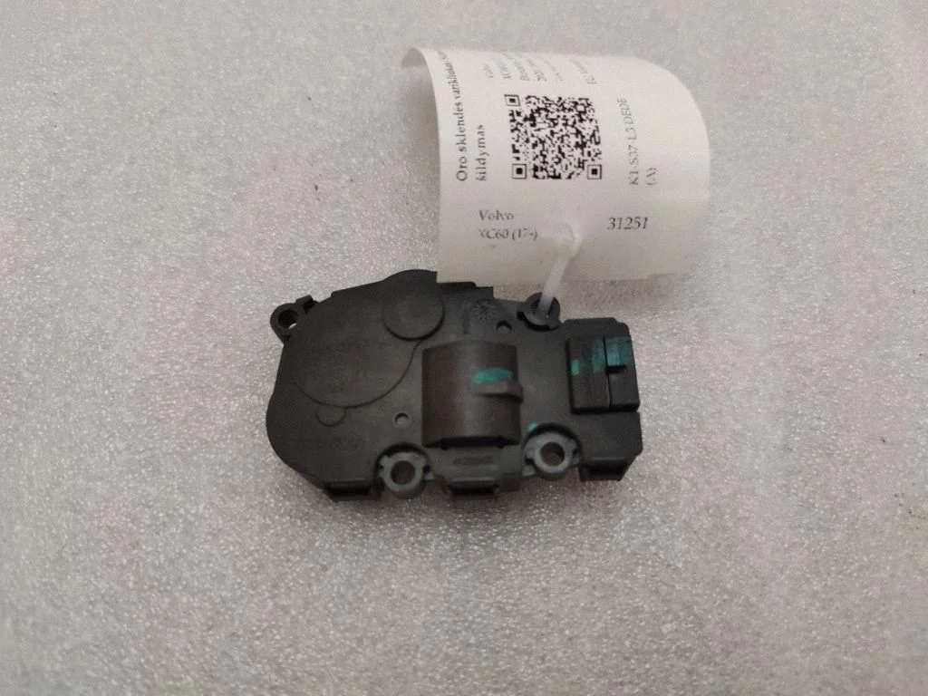 Air flap motor/actuator EGP0024
