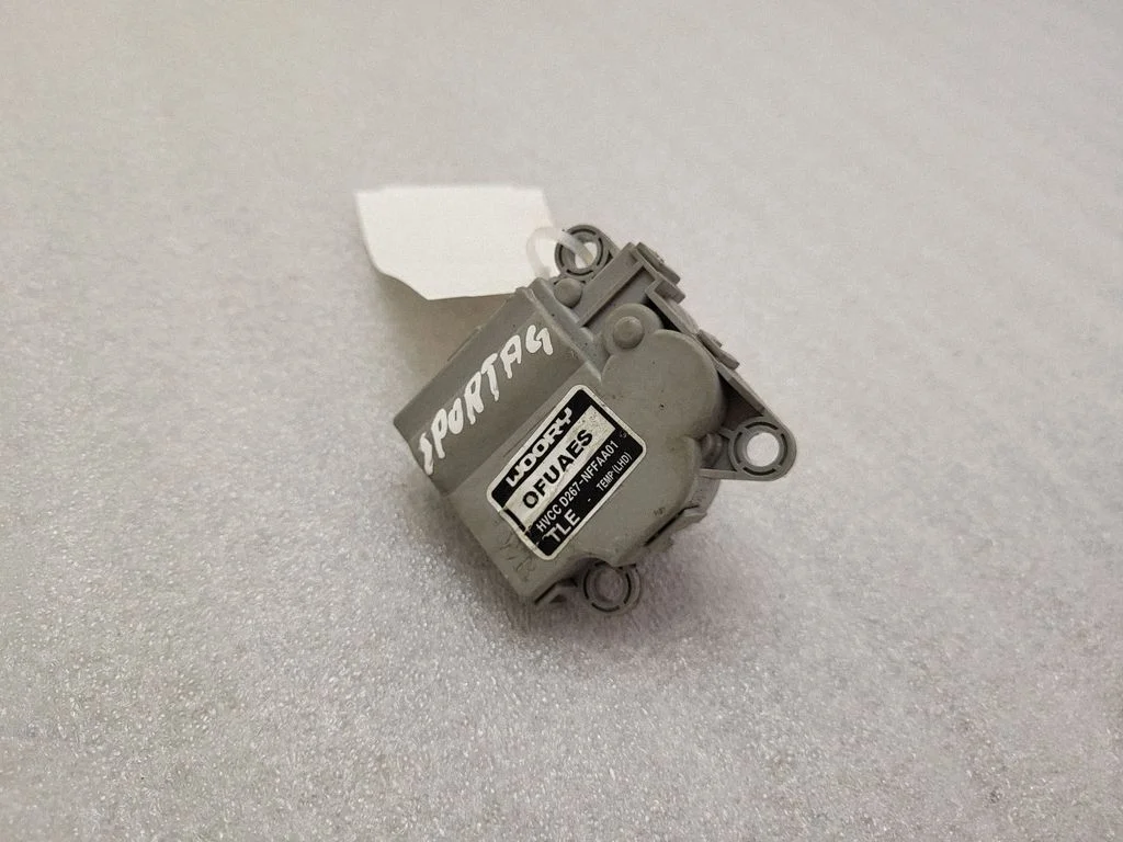 Air flap motor/actuator D267NFFAA01