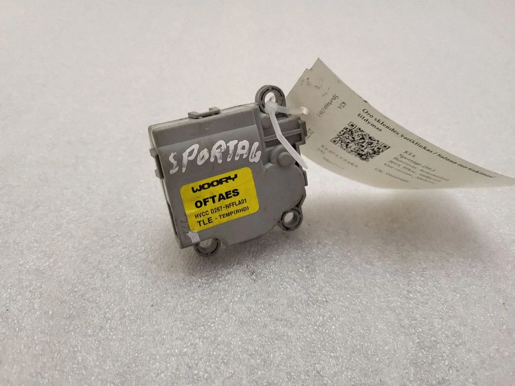 Air flap motor/actuator D267NFFLA01