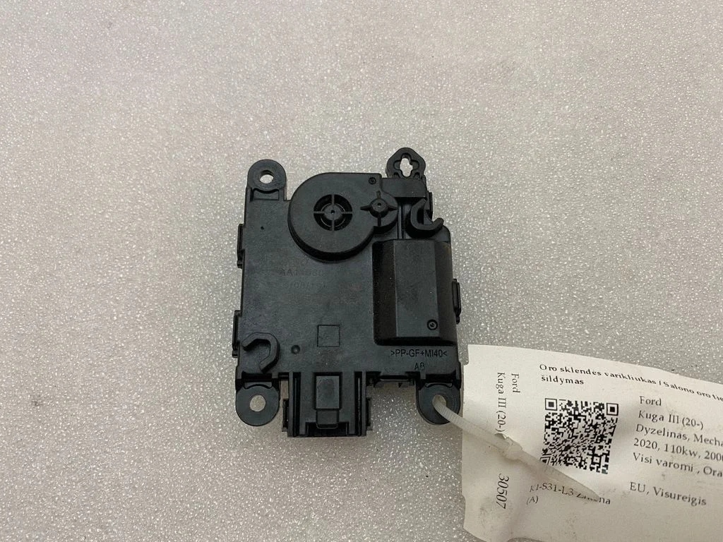 Air flap motor/actuator AA1138004870