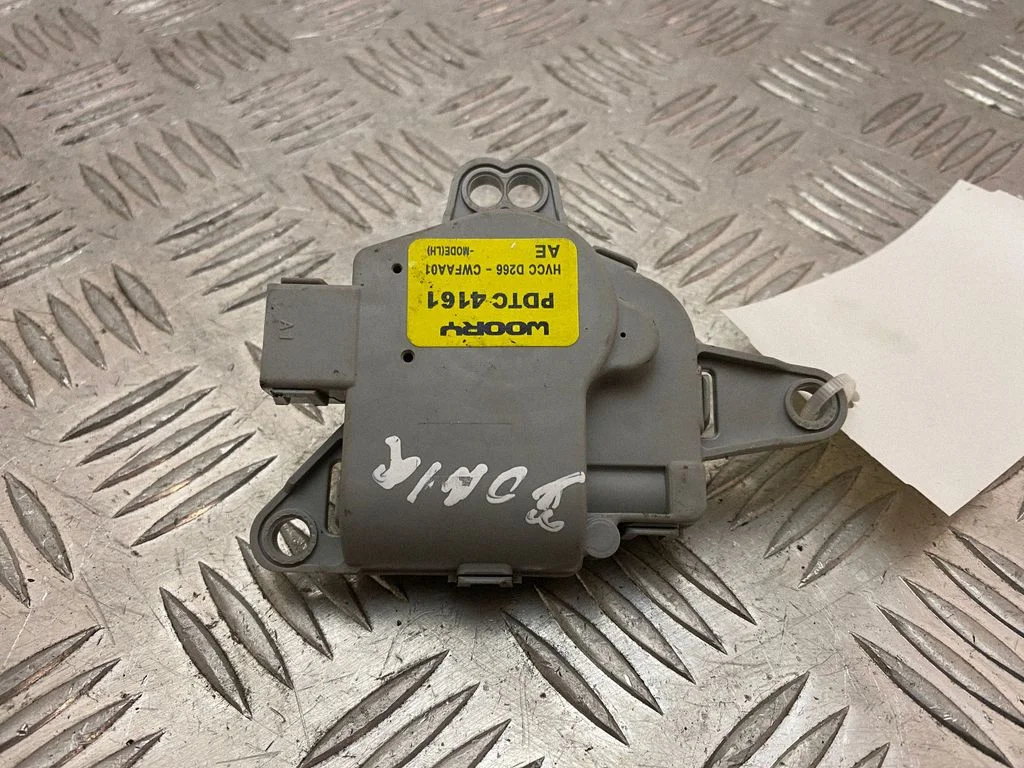 Air flap motor/actuator HVCCD266CWFAA01