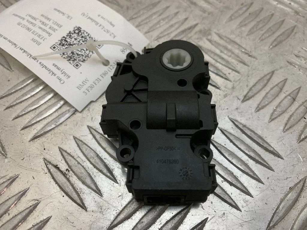Air flap motor/actuator T52579A